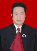 尹子元主任