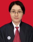 刘淑花律师