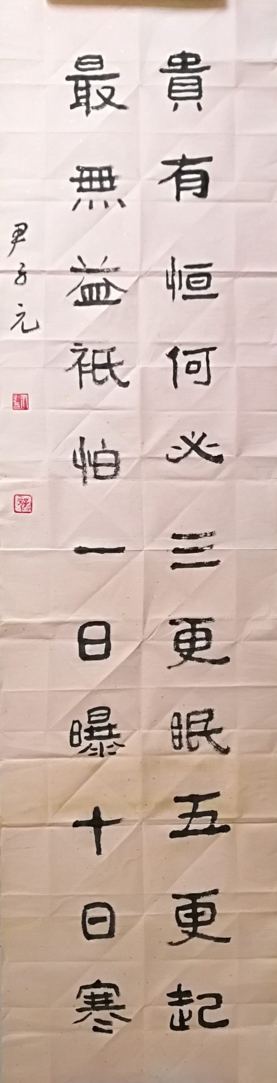 字画13.jpg