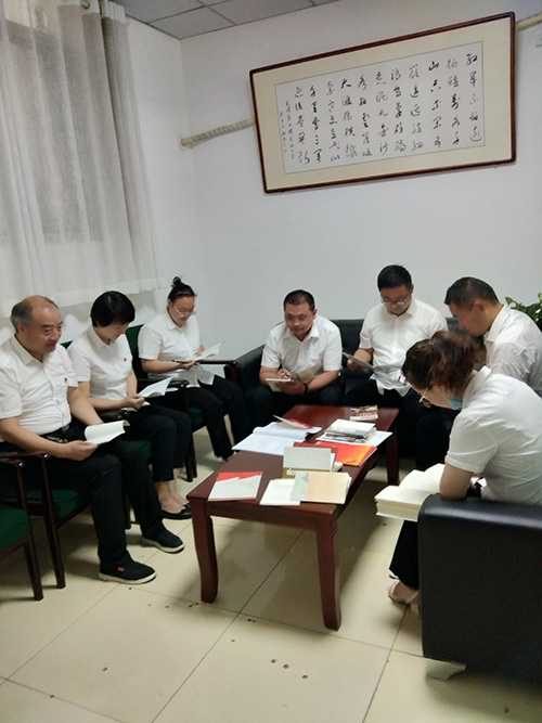 微信图片_202012210949493.jpg