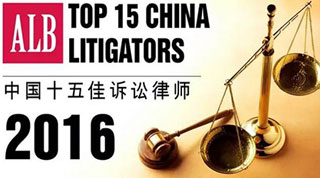 99%初创企业都会面临的10类法律风险